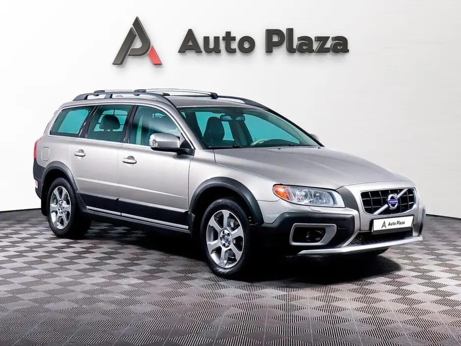 AutoPlaza