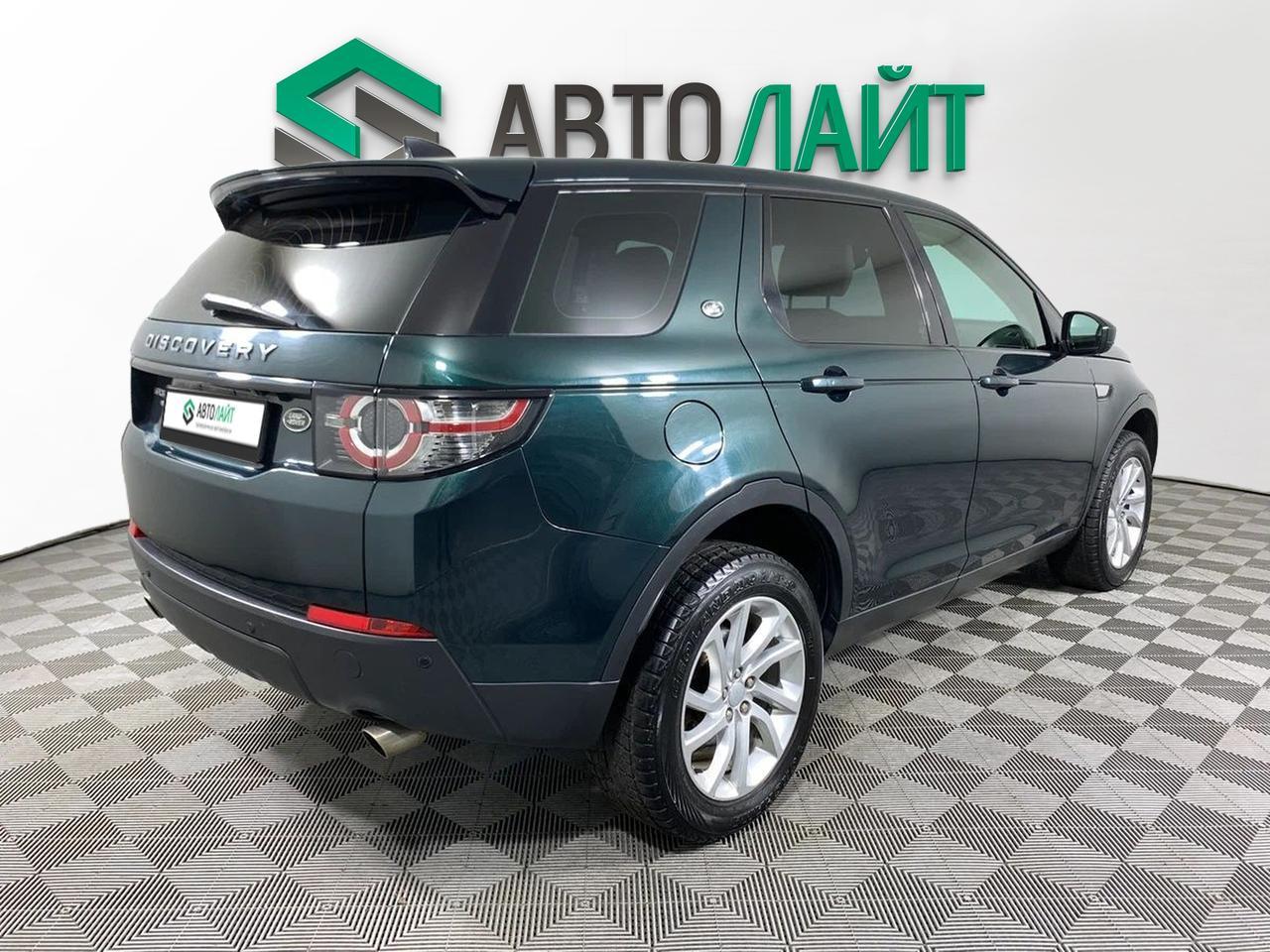 фото автомобиля 1