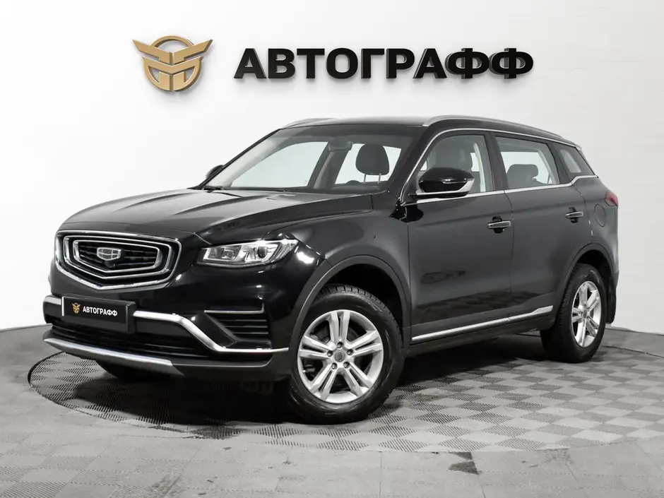 Geely Atlas Pro, 2023 г.