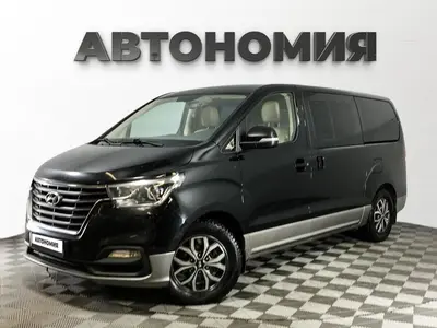 Hyundai H-1