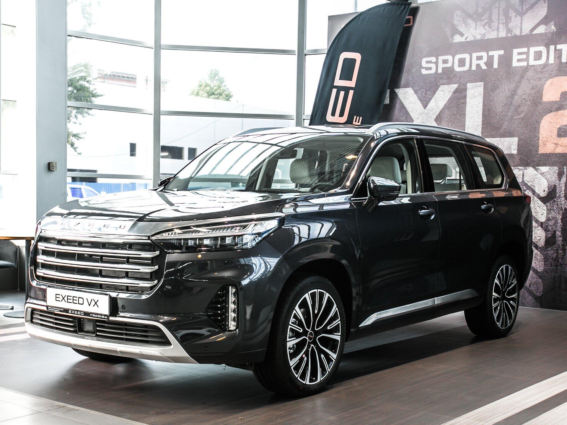 фото автомобиля 0