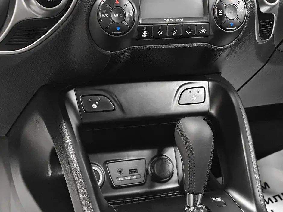 «Авто на Неве»