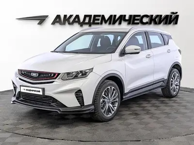 Belgee X50
