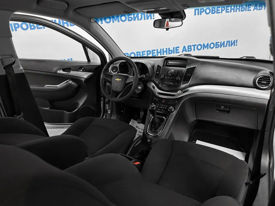 «Авто на Неве»