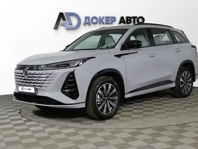 Changan CS75PLUS