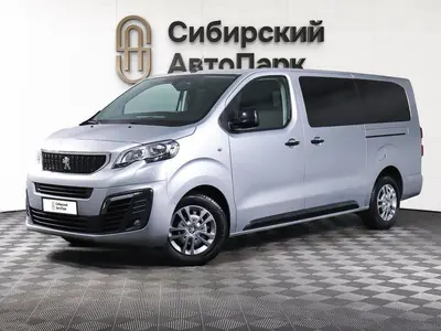 Peugeot Traveller