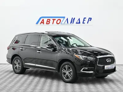 Infiniti QX60