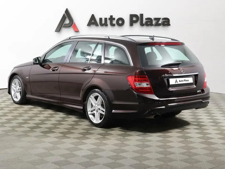 AutoPlaza