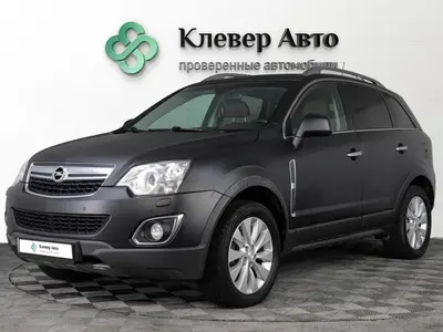 Opel Antara