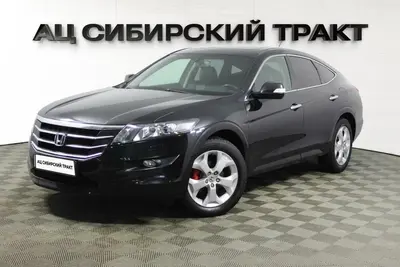 Honda Crosstour
