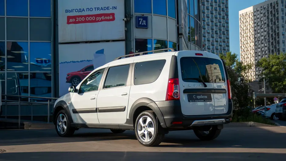 AutoPlaza