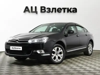 Citroen C5
