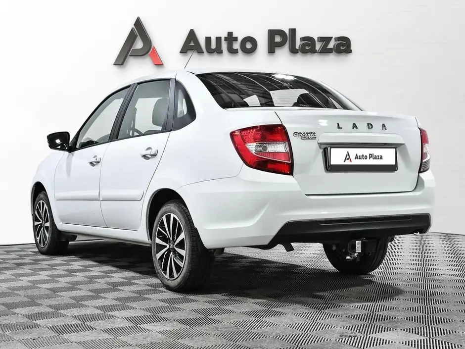 AutoPlaza