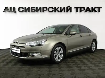 Citroen C5