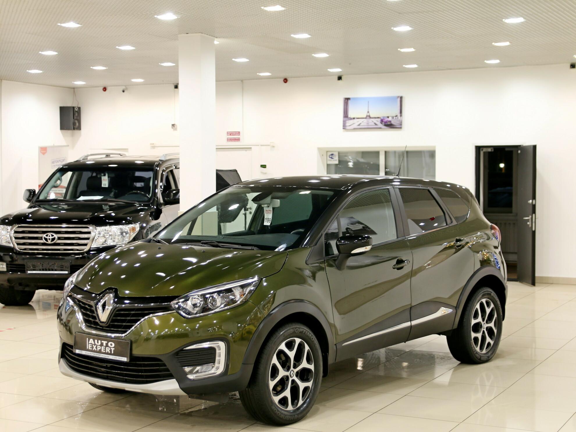 фото автомобиля 0