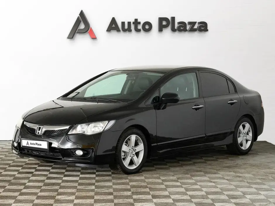 AutoPlaza