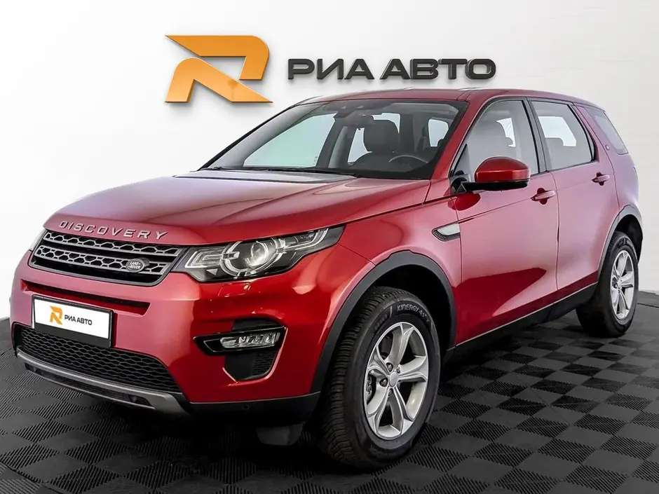 Land Rover Discovery Sport, 2019 г.
