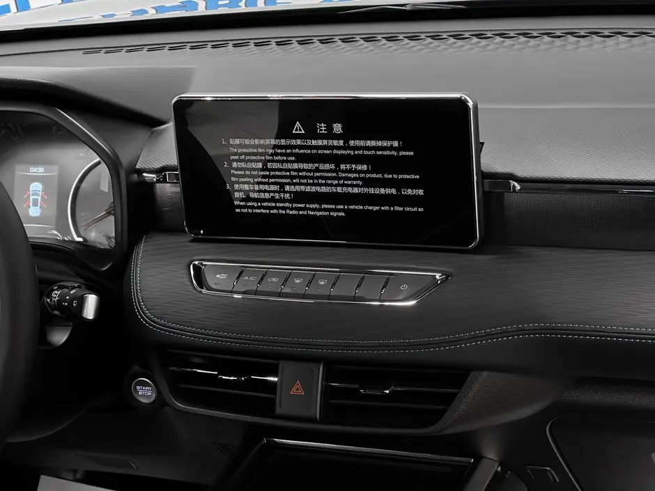 «Авто на Неве»