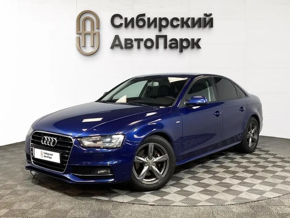 Audi A4, 2014 г.