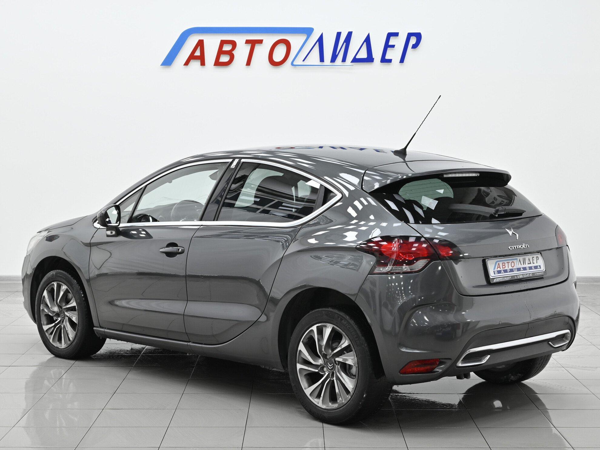 фото автомобиля 1