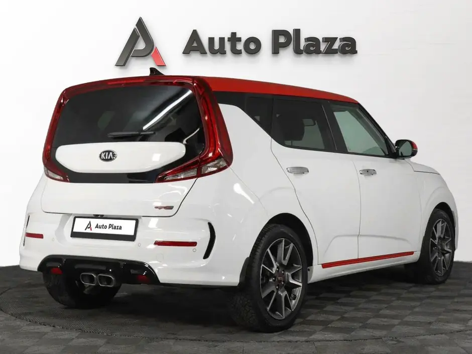 AutoPlaza