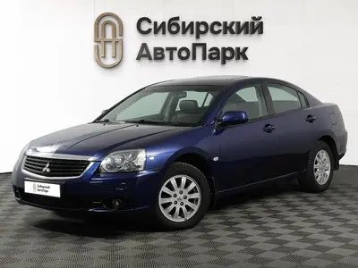 Mitsubishi Galant