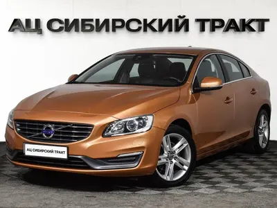 Volvo S60