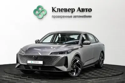 Changan Lamore
