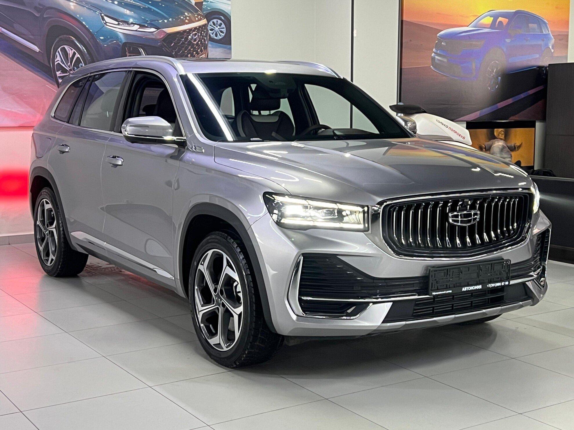 фото автомобиля 2
