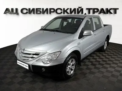 SsangYong Actyon Sports