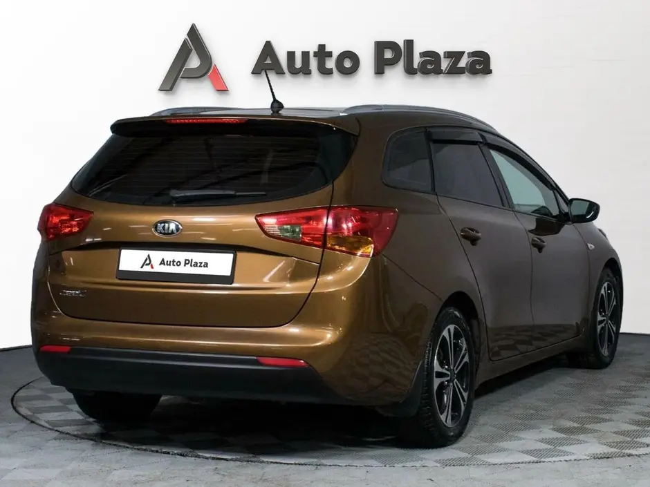 AutoPlaza