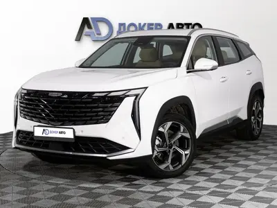 Geely Atlas