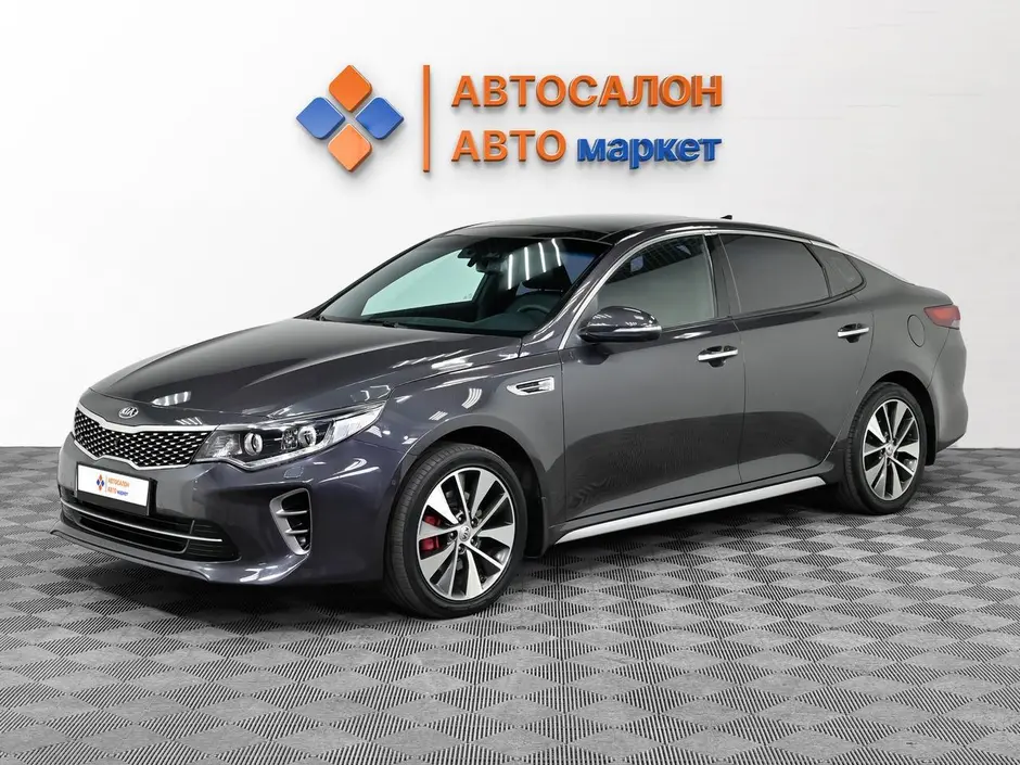 Kia Optima, 2018 г.