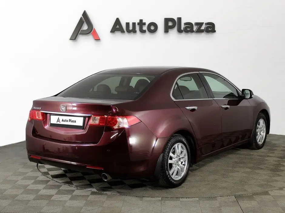 AutoPlaza