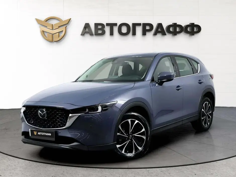 Mazda CX-5, 2021 г.