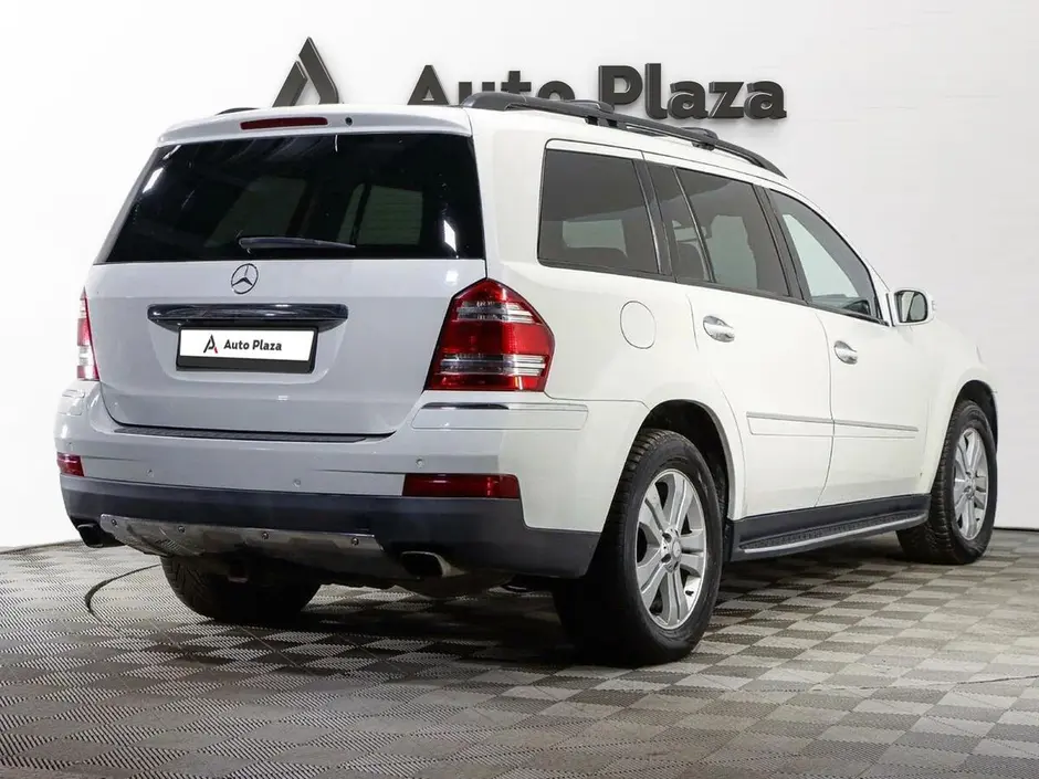 AutoPlaza