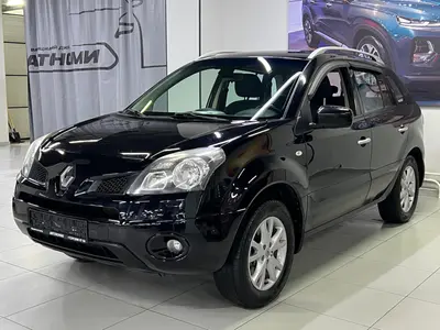 Renault Koleos