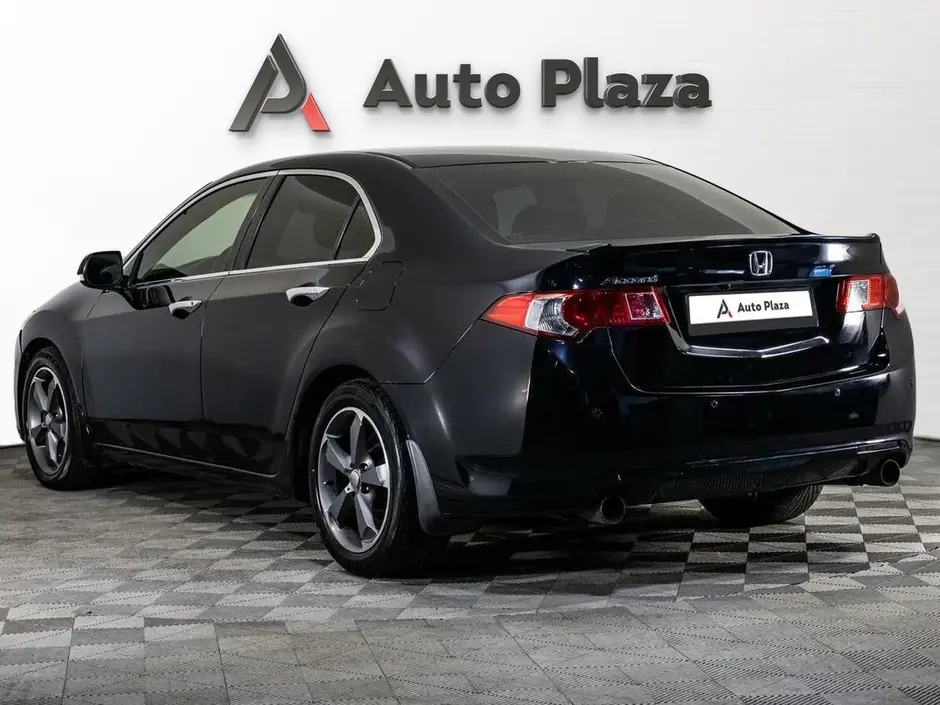 AutoPlaza