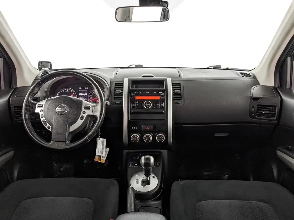 AutoPlaza