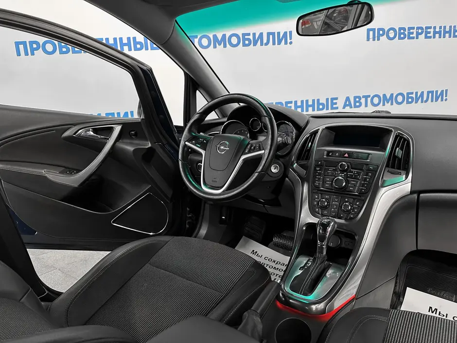 «Авто на Неве»