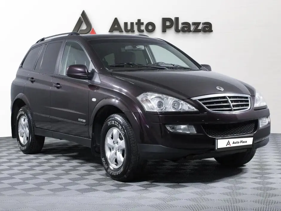 AutoPlaza