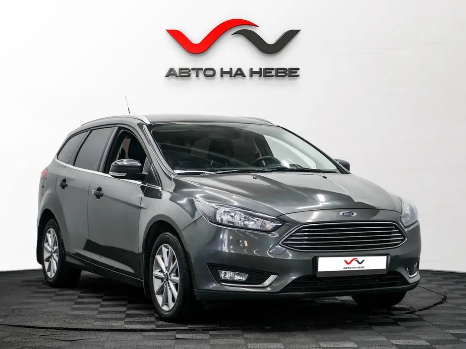 «Авто на Неве»