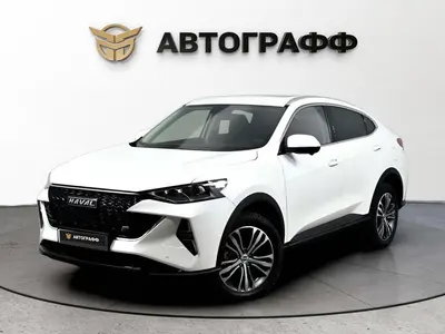 Haval F7x