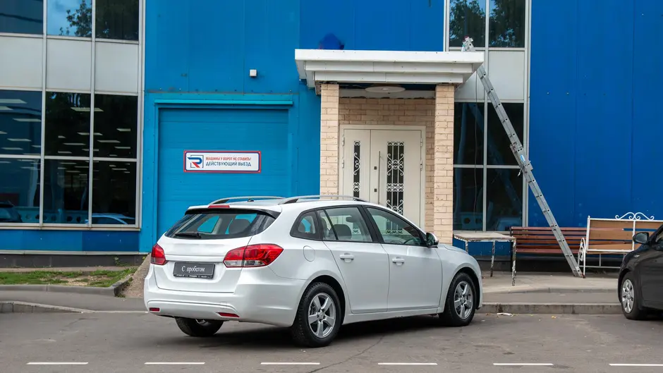 AutoPlaza
