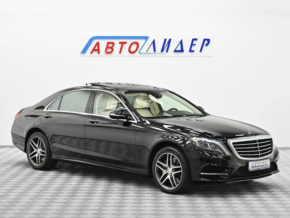 Mercedes-Benz S-Класс, 2014 г.