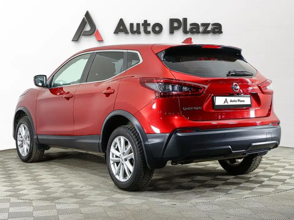 AutoPlaza