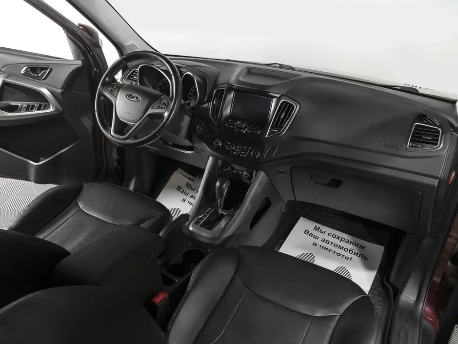 «Авто на Неве»