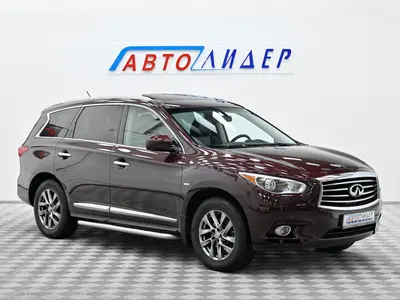Infiniti JX