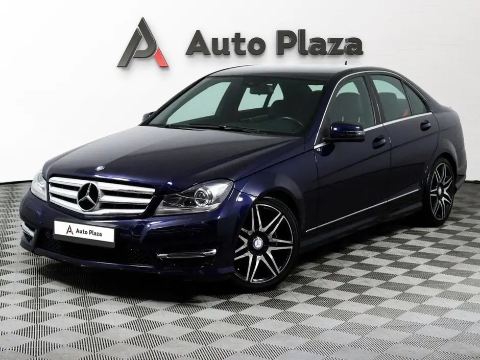 AutoPlaza