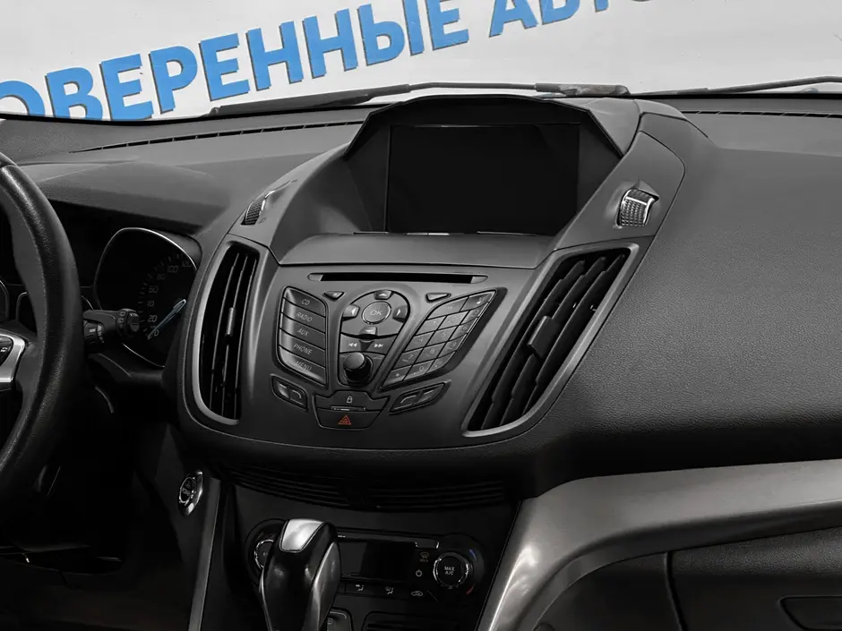 «Авто на Неве»